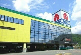 その他　ヤマダ電機高松鶴市店さん（その他）まで270m