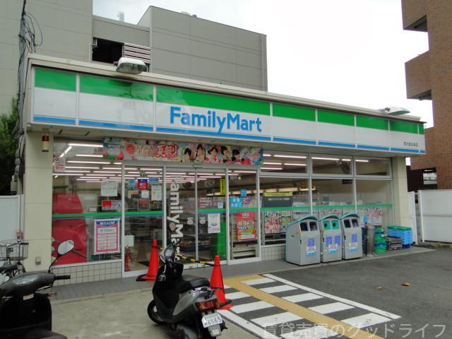 コンビニ　ファミリーマート西大路五条店（コンビニ）まで260m