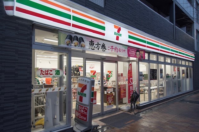 コンビニ　セブンイレブン　世田谷上馬5丁目店（コンビニ）まで289m