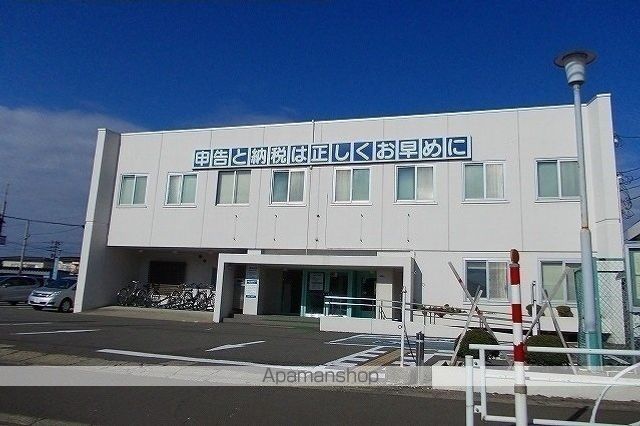 その他　大館税務署（その他）まで355m