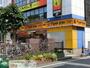 ドラックストア　マツモトキヨシペリエ西千葉店（ドラッグストア）まで948m