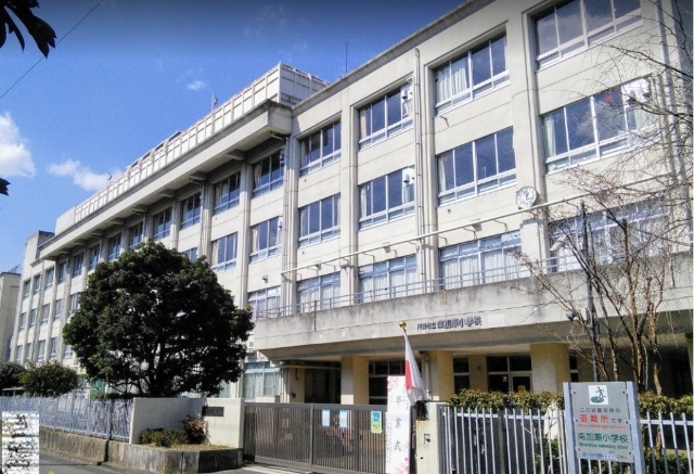 小学校　川崎市立南加瀬小学校（小学校）まで180m