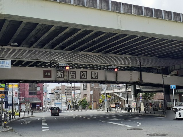 その他　新石切駅様（その他）まで1319m