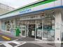 コンビニ　ファミリーマート平野甲突店（コンビニ）まで126m