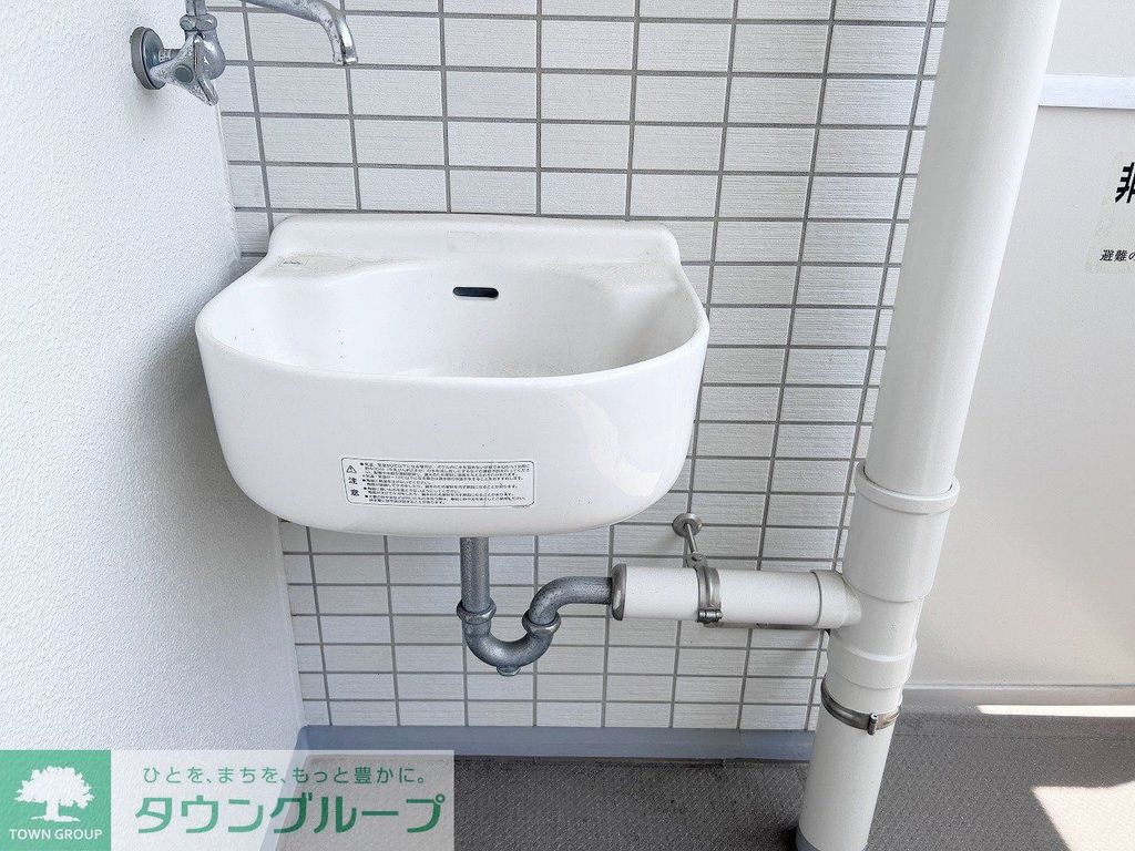 その他設備　バルコニーのシンク