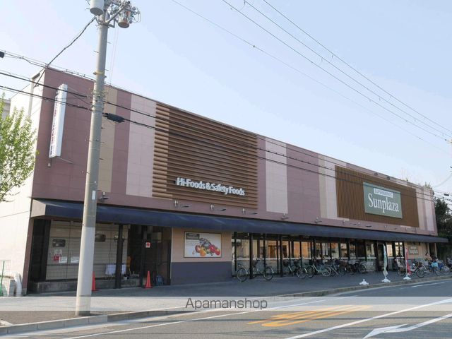 スーパー　サンプラザ 堺少林寺町西店（スーパー）まで223m