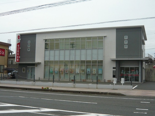 銀行　鹿児島相互信用金庫吉野支店（銀行）まで710m