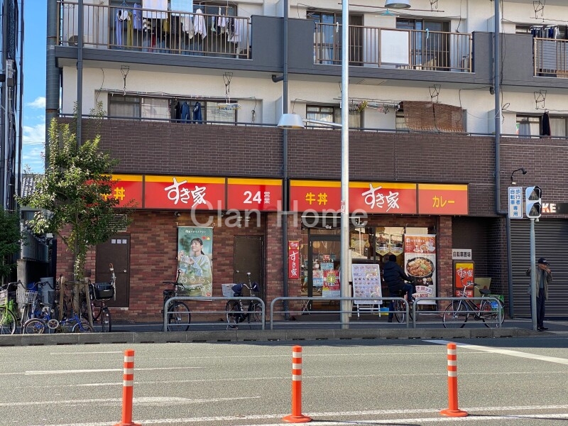 飲食店　すき家 関目店（飲食店）まで1105m
