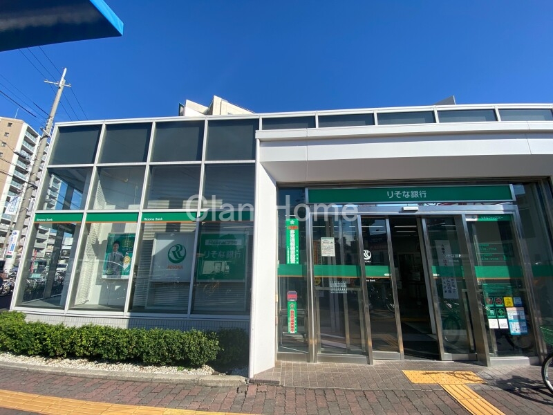 銀行　りそな銀行 野江支店（銀行）まで1583m