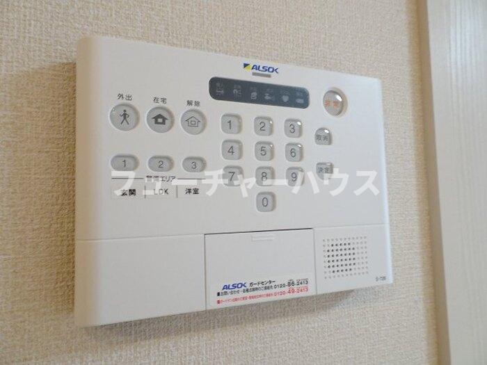 セキュリティ