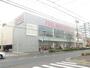 スーパー　フィールＲＩＳＥ 植田店（スーパー）まで650m