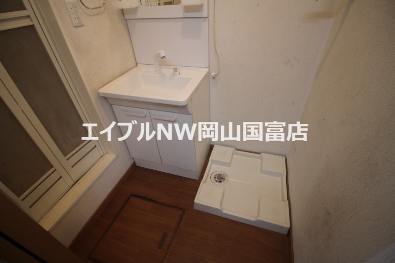 洗面設備