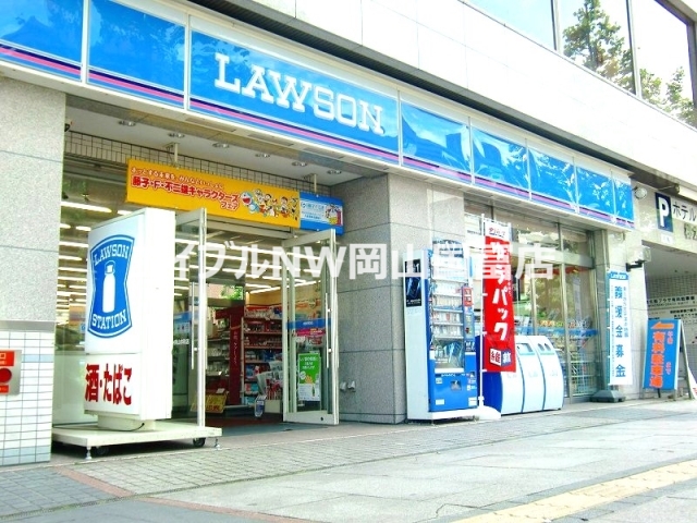 コンビニ　ローソン玉野長尾店（コンビニ）まで424m