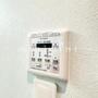 その他設備　※写真は別号室のものですので現状優先とさせていただきます