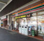 コンビニ　セブンイレブン 江東門前仲町店（コンビニ）まで234m