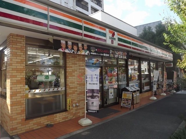 コンビニ　セブンイレブン三津屋店（コンビニ）まで274m