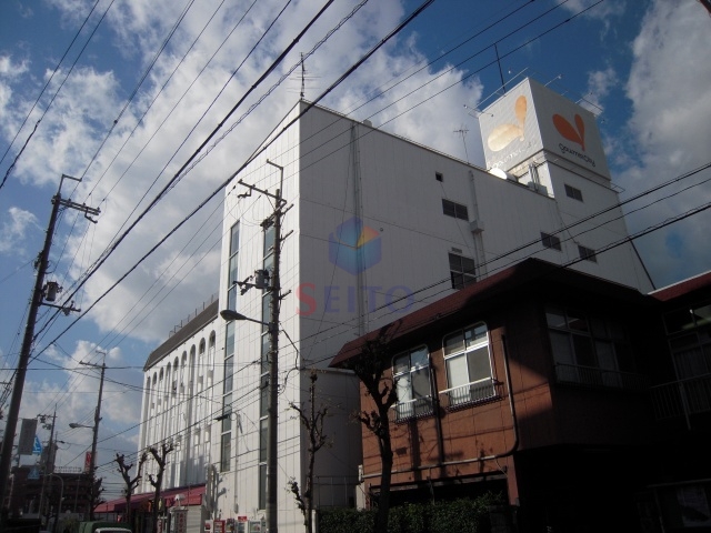スーパー　グルメシティ神崎川店（スーパー）まで548m