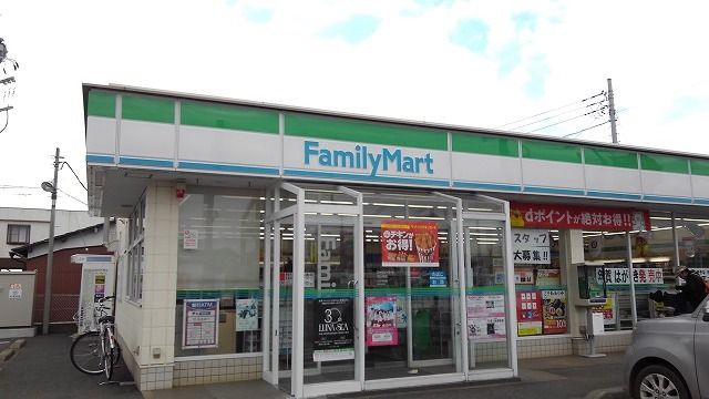 コンビニ　ファミリーマート境山神店（コンビニ）まで700m