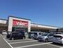 スーパー　バロー富士見台店（スーパー）まで1174m