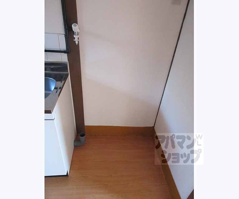 その他設備　洗濯機を置くことができます！