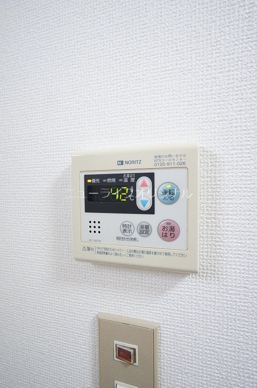 その他　※同タイプ・現況優先