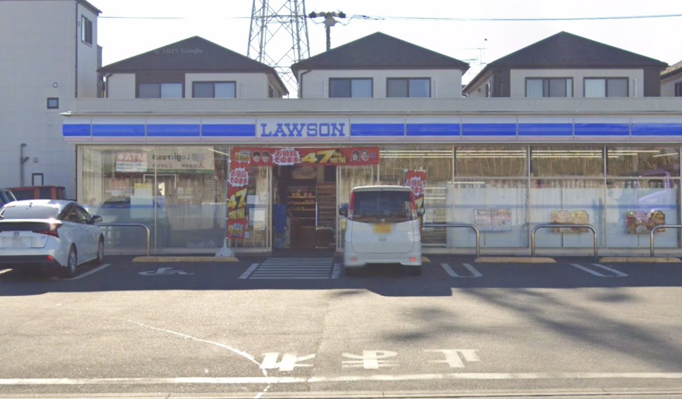 コンビニ　ローソン 相模原東淵野辺一丁目店（コンビニ）まで1305m
