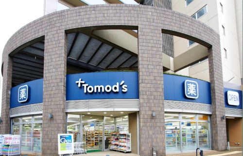 ドラックストア　トモズ 川口店（ドラッグストア）まで488m