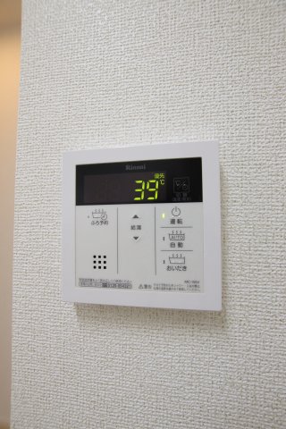 その他設備　給湯