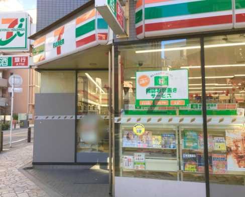 コンビニ　セブンイレブン 川崎砂子1丁目店（コンビニ）まで140m