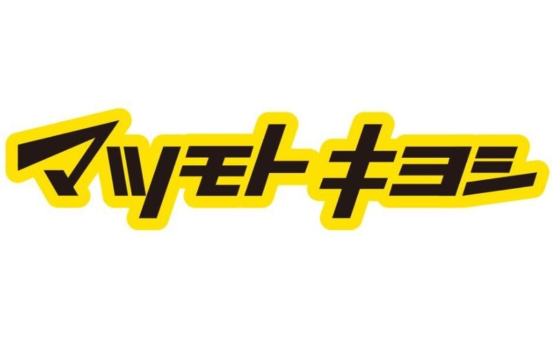 ドラックストア　マツモトキヨシミーナ天神店（ドラッグストア）まで449m