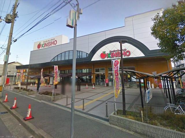 スーパー　（株）近商ストア／東湊店（スーパー）まで254m