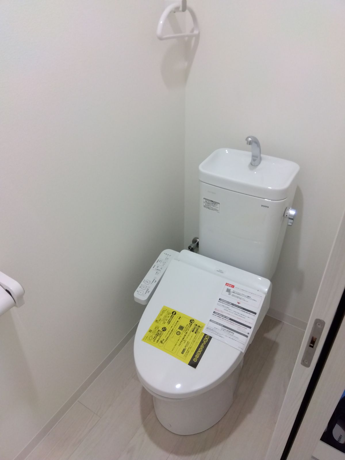 トイレ　※同物件、別部屋の写真です。