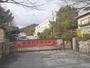 小学校　長等小学校（小学校）まで1300m
