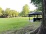 公園　平塚公園（公園）まで1872m