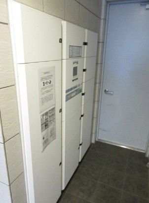 その他共有部分　☆宅配ボックス☆