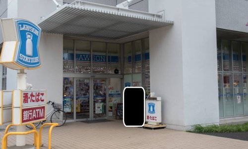 コンビニ　ローソン東雲店（コンビニ）まで303m