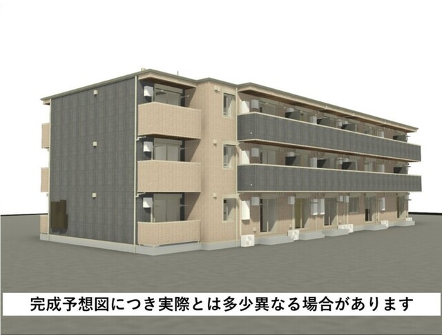 建物外観　完成予想図につき実際とは多少異なる場合があります