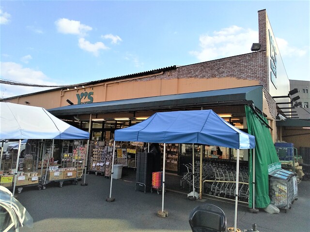 スーパー　ワイズマート　中葛西店（スーパー）まで400m