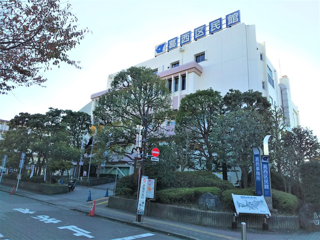 役所　江戸川区役所　葛西事務所（役所）まで120m