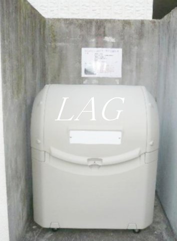その他共有部分　ゴミ捨て場です。