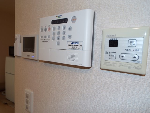 セキュリティ　セキュリティ