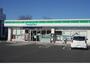 コンビニ　ファミリーマート太平寺店（コンビニ）まで400m