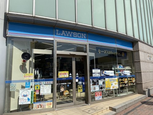 コンビニ　ローソン 新潟花園一丁目店（コンビニ）まで949m