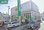銀行　トマト銀行大供支店（銀行）まで270m