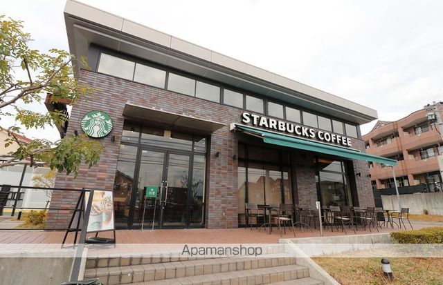 飲食店　スターバックス（飲食店）まで600m