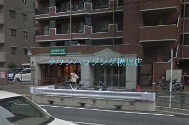 スーパー　★★まいばすけっと（スーパー）まで490m