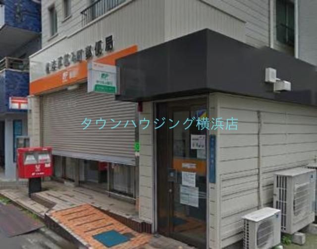 郵便局　★★郵便局（郵便局）まで520m