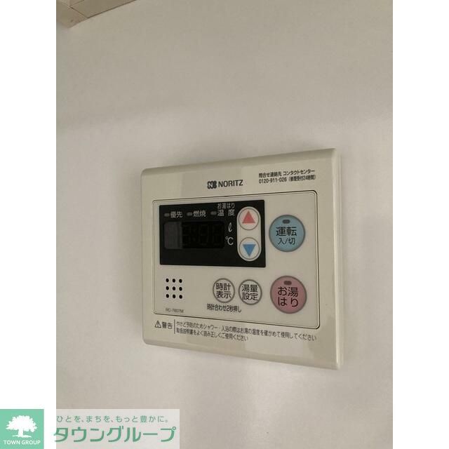 その他　★別号室参考写真★