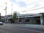 大学・短大　甲南女子大学バス停（大学・短大）まで1170m
