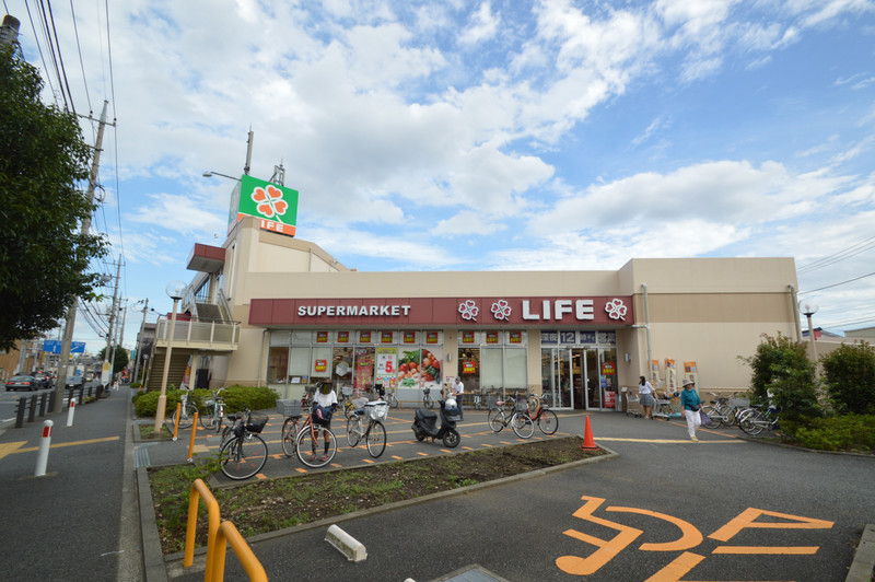 スーパー　ライフ相模原若松店　徒歩29分（スーパー）まで2300m